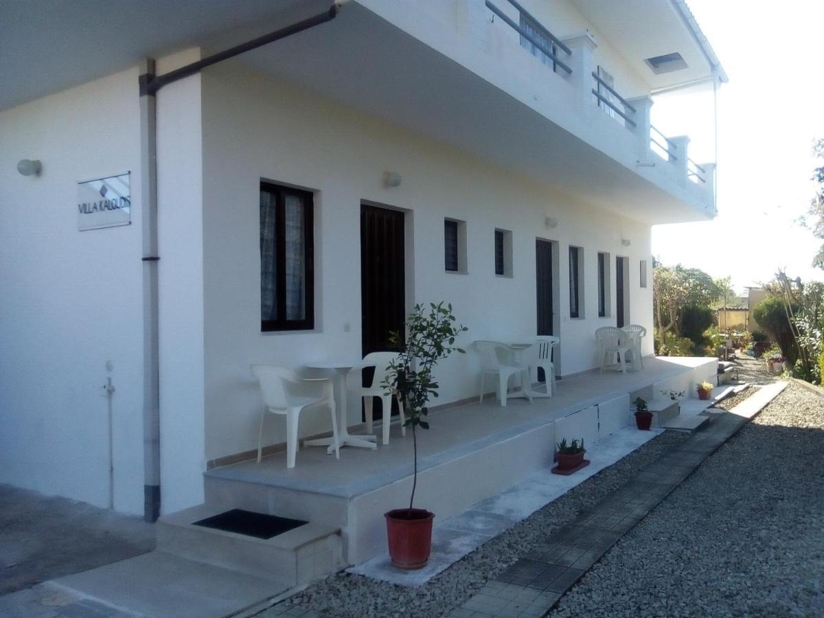 Appartement Kaloudis Ágios Geórgios