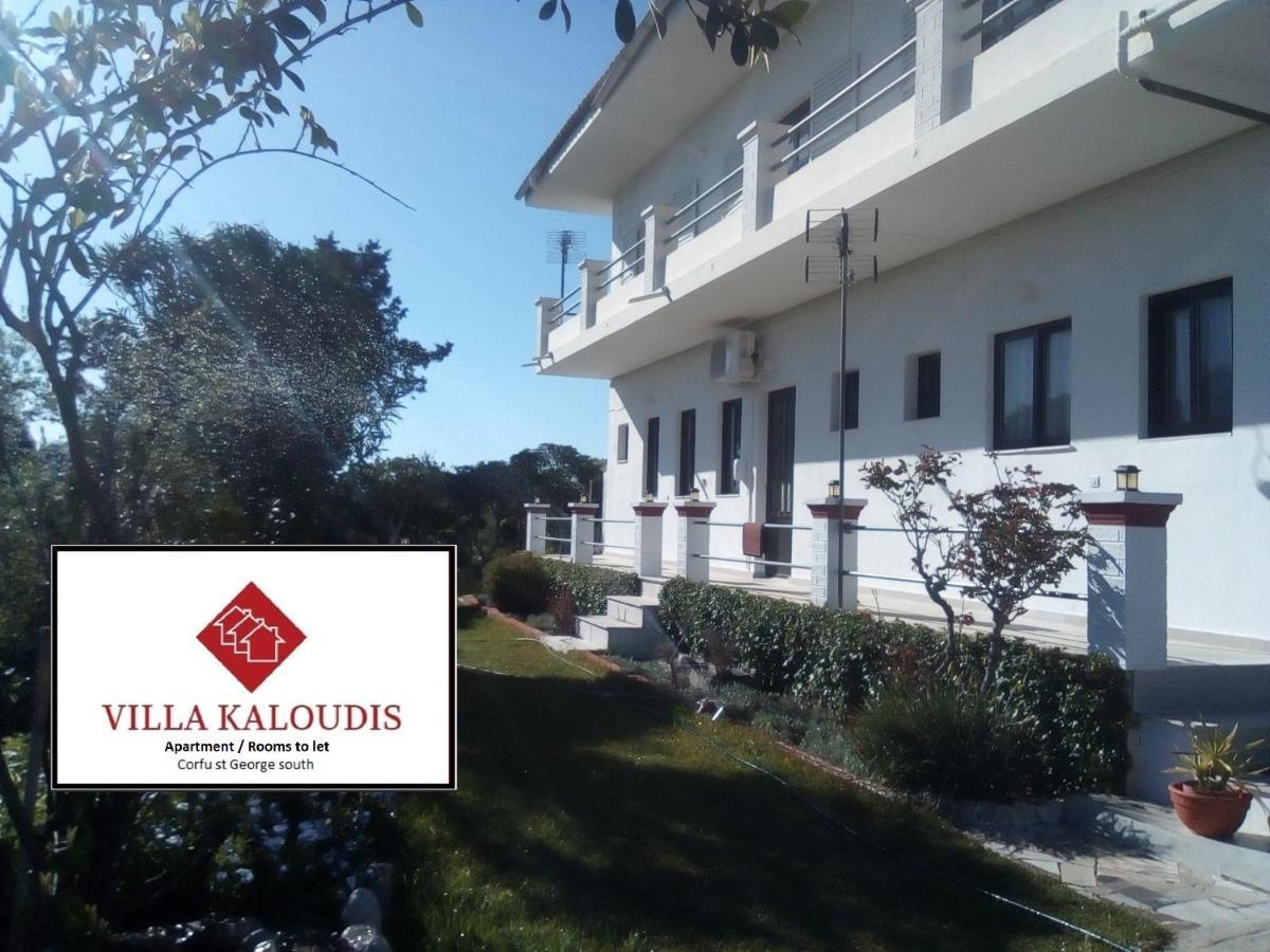 Apartment Kaloudis